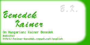 benedek kainer business card